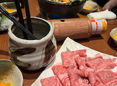 和牛酒場あかべこ 栄店: AZCさんの2026年04月09日の3枚目の投稿写真