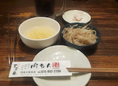 焼肉 肉もん 四条大宮本店: 聖悟さんの2026年08月31日の1枚目の投稿写真