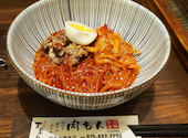 焼肉 肉もん 四条大宮本店: 聖悟さんの2026年08月31日の3枚目の投稿写真