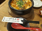 焼肉 肉もん 四条大宮本店: 聖悟さんの2026年08月31日の1枚目の投稿写真