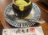 焼肉 肉もん 四条大宮本店: 聖悟さんの2026年08月31日の2枚目の投稿写真