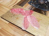 すき焼きしゃぶしゃぶ京都伏見稲荷ひら乃: 聖悟さんの2026年07月16日の1枚目の投稿写真