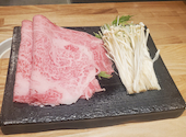 すき焼きしゃぶしゃぶ京都伏見稲荷ひら乃: 聖悟さんの2026年07月16日の2枚目の投稿写真