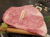 黒毛和牛一頭買い焼肉 道頓堀みつる 上本町店: 聖悟さんの2025年11月24日の3枚目の投稿写真