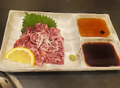 黒毛和牛一頭買い焼肉 道頓堀みつる 上本町店: 聖悟さんの2026年09月01日の1枚目の投稿写真