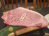 黒毛和牛一頭買い焼肉 道頓堀みつる 上本町店: 聖悟さんの2026年09月01日の3枚目の投稿写真