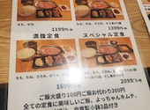 味噌鶏焼肉 きとろ商店: 聖悟さんの2026年08月31日の1枚目の投稿写真