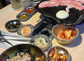 サムギョプサル 金ちゃん 渋谷 2号店: すみれさんの2026年06月25日の1枚目の投稿写真