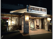 高倉町珈琲 八王子店: kirkwoodさんの2020年11月07日の2枚目の投稿写真