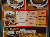 堂山食堂3号店 大阪駅前第３ビル: kirkwoodさんの2020年10月22日の3枚目の投稿写真