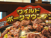 ステーキのどん 城東古市店: ショウさんの2026年09月14日の1枚目の投稿写真