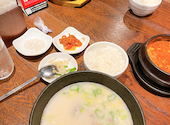 焼肉 韓国料理 KollaBo （コラボ）  千里中央店: きぬさんの2020年12月の1枚目の投稿写真