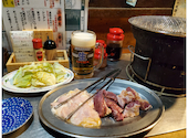 炭鉱ホルモン　欽ちゃん　本店: さいとーさんの2026年04月の1枚目の投稿写真
