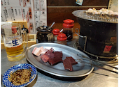 炭鉱ホルモン 欽ちゃん 本店: さいとーさんの2026年04月27日の2枚目の投稿写真