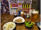 丸酒 マルシュ ぶっちぎり食堂 ススキノ店: さいとーさんの2026年08月14日の1枚目の投稿写真