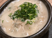 和食と完全個室 日々喜 ひびき 五反田西口店: なめこさんの2022年02月05日の2枚目の投稿写真