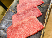 焼肉ホルモン 鍵矢: カヤちゃんさんの2020年10月18日の3枚目の投稿写真