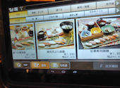 海鮮茶屋 うを佐 都城店: あやめさんの2026年04月28日の2枚目の投稿写真