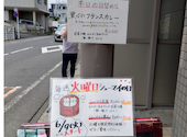 黒ぶたdining CRECIENTE クレシエンテ 東大宮: はみさんの2026年07月02日の2枚目の投稿写真