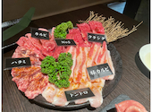 焼肉 10 ヤキニク ジュウ 新静岡本店: ほんまんさんの2023年06月04日の2枚目の投稿写真