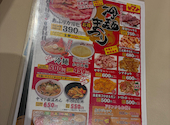 焼肉 冷麺ヤマト多賀城店: ユキさんの2026年06月13日の1枚目の投稿写真