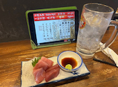 晩杯屋（バンパイヤ）　ファンデス上野店: iさんの2026年03月の1枚目の投稿写真