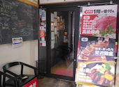 グルマン 熊本三年坂: あんみつさんの2022年12月12日の3枚目の投稿写真