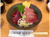 まぐろ丼ぶんた: まなまなさんの2026年05月03日の1枚目の投稿写真