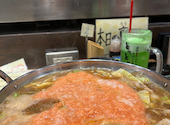 炉端とホルモンと串焼きとおでん とっとっと 梅田お初天神店: ikuminさんの2024年12月03日の2枚目の投稿写真