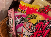 新宿駄菓子バー: picさんの2025年08月30日の2枚目の投稿写真