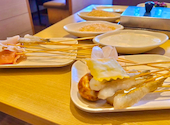 串家物語 天王寺MIO店: 蒼さんの2026年05月11日の2枚目の投稿写真