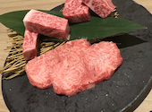 近江うし焼肉 にくTATSU青山本店【ランチ× 記念日×全席個室】: ふふすさんの2025年10月16日の1枚目の投稿写真