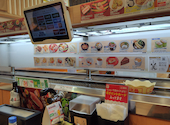 かっぱ寿司 弥次ヱ店: 昌昌さんの2026年08月20日の1枚目の投稿写真