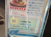 らーめん 雅楽: しなちゃんさんの2026年04月30日の1枚目の投稿写真