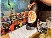 東北酒場 プエドバル: のぞみさんの2024年10月18日の1枚目の投稿写真