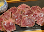 京鴨と和牛 つむぎ: Chimaさんの2026年04月19日の2枚目の投稿写真