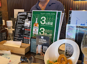 Salute CaCa Dining & Bar &nbsp;サルーテCaCa: 蘇さんの2026年08月19日の1枚目の投稿写真
