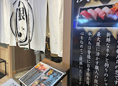 銀しゃり 一宮駅店: なっちゃんさんの2026年04月13日の1枚目の投稿写真