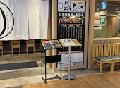 個室　居酒屋　飲み放題　焼き鳥　海鮮寿司酒場　銀しゃり　一宮駅店: なっちゃんさんの2026年05月の1枚目の投稿写真
