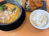横浜家系ラーメン一宮大志商店: なっちゃんさんの2026年09月13日の1枚目の投稿写真
