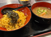 らーめん 花みずき: 一条翼さんの2026年06月09日の1枚目の投稿写真