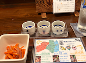 居酒屋 安兵衛: 一条翼さんの2026年08月16日の2枚目の投稿写真