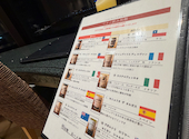 アイランドグリル: 一条翼さんの2026年04月07日の3枚目の投稿写真