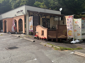  Luckｙs Cafe: 一条翼さんの2026年06月21日の2枚目の投稿写真