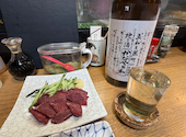 ふじ膳: 一条翼さんの2026年04月26日の2枚目の投稿写真