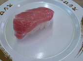 スシロー　大和店の口コミ画像1