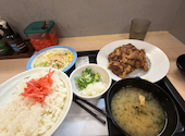 松屋 大和渋谷店の口コミ画像1