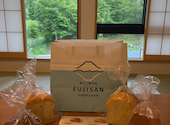 食パン専門店 FUJISAN SHOKUPAN: 一条翼さんの2026年06月01日の1枚目の投稿写真