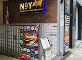 N9Y BUTCHER'S GRILL NEWYORK 銀座店: りそなさんの2025年11月01日の1枚目の投稿写真