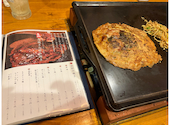 花門亭 本店: りそなさんの2026年04月30日の1枚目の投稿写真